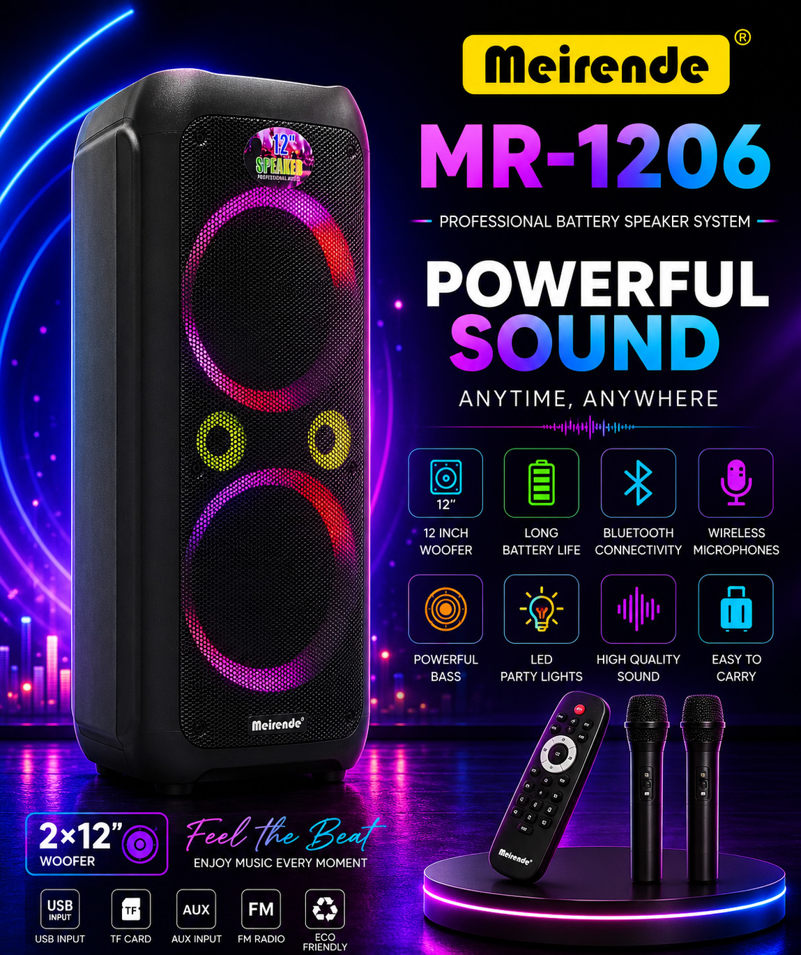 اسپیکر میرند MRD-1206