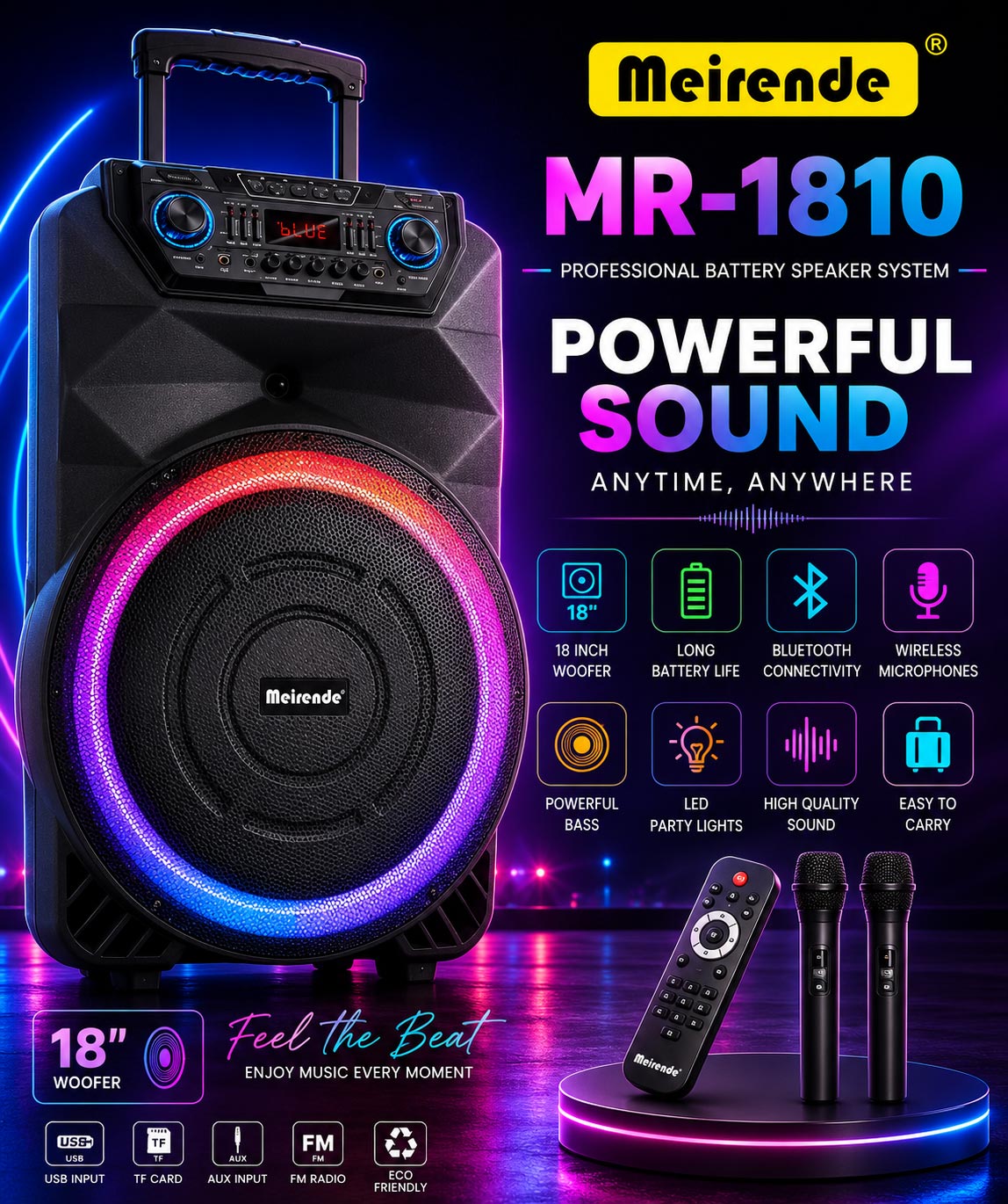 اسپیکر میرند MR-1810