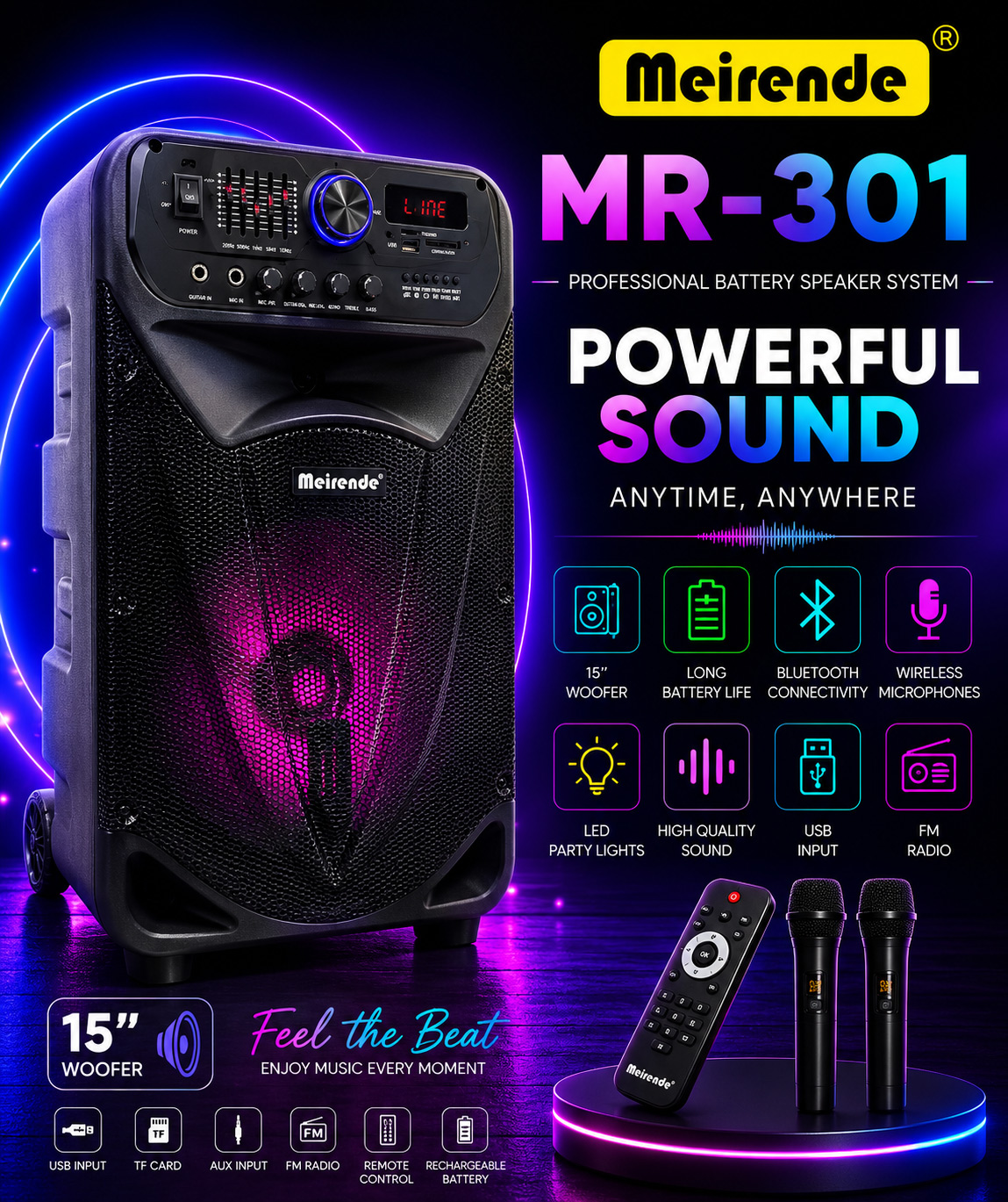 اسپیکر میرند MR-301
