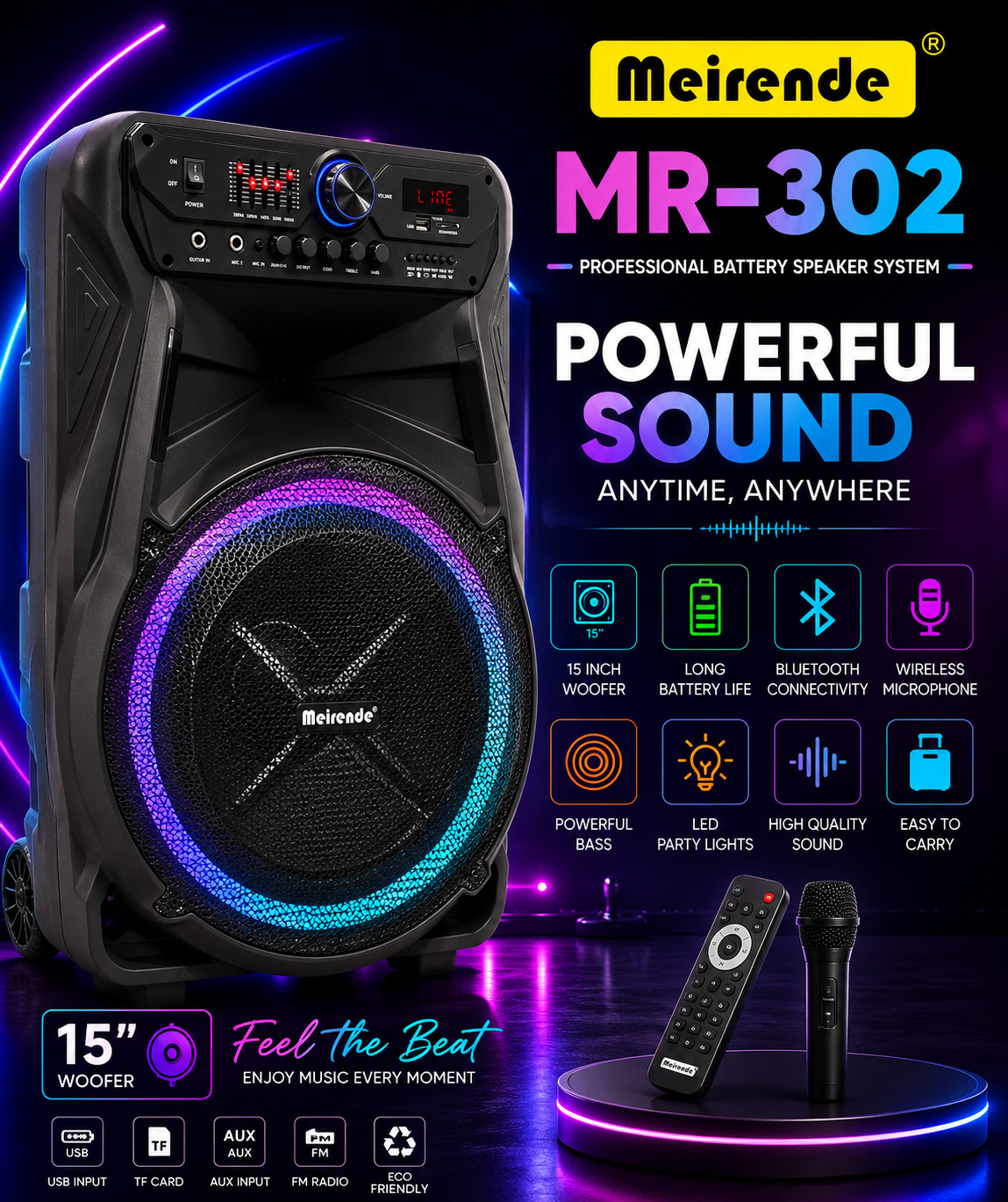 اسپیکر میرند MR-302